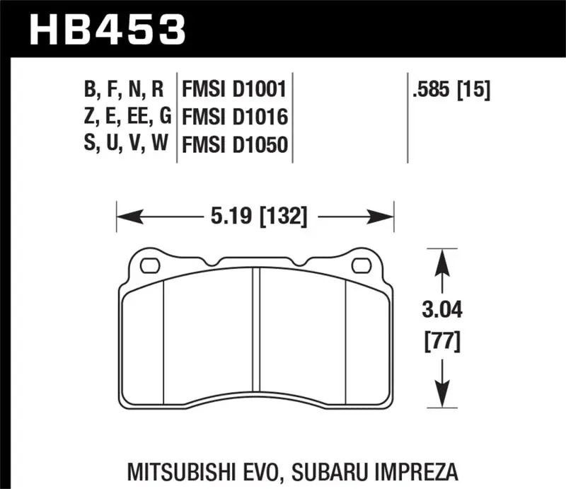 Hawk Performance Dtc-30 Brake Pad Set - Front - 04-17 Sti, 17-21 Brz W/ Brembos, 2022+ Brz W/ Brembos 2