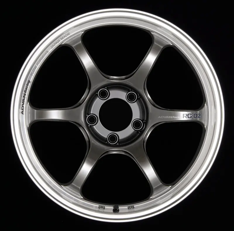 Advan Rg-D2 18X10.0 +35 5X114.3 Machining & Racing Hyper Black Wheel 1