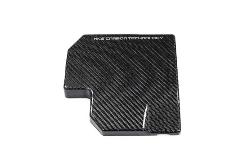 Hks Dry Carbon Fuse Box Cover - 2022+ Subaru Brz/Toyota Gr86 1