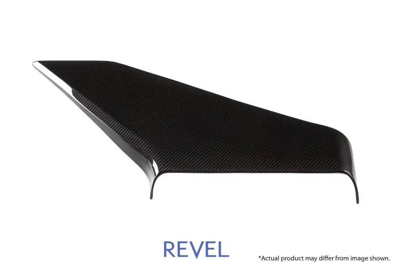 Revel Gt Dry Carbon Air Intake Cover - Subaru Wrx / Sti 2015-2018 - 1 Piece 1