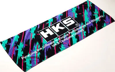 Hks Towel Super Racing 1