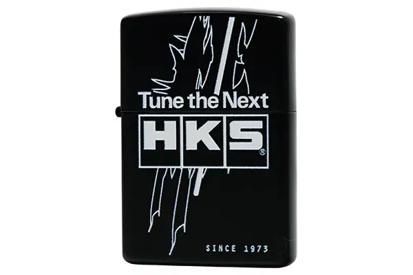 Hks Limited Edition Zippo Lighter 1