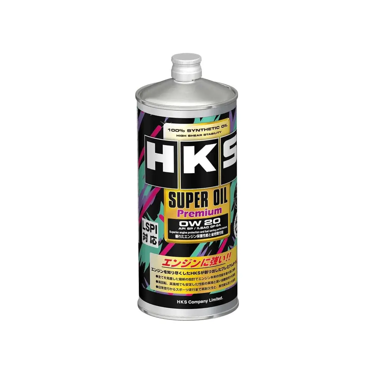 Hks Super Oil Premium 0W20 - 1L Can 1