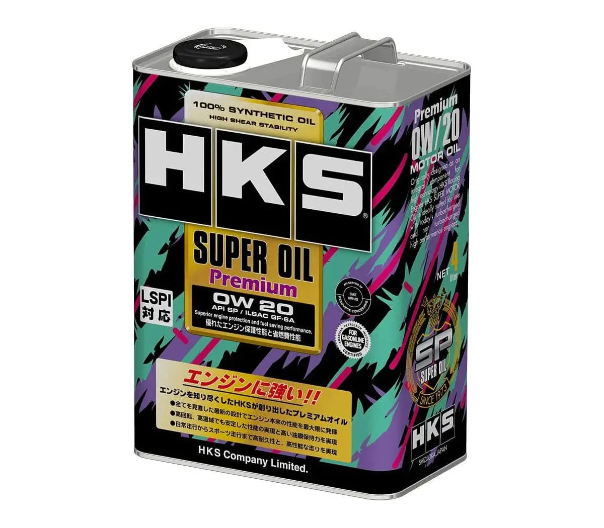 Hks 0W-20 Super Oil Premium - 4L Can 1