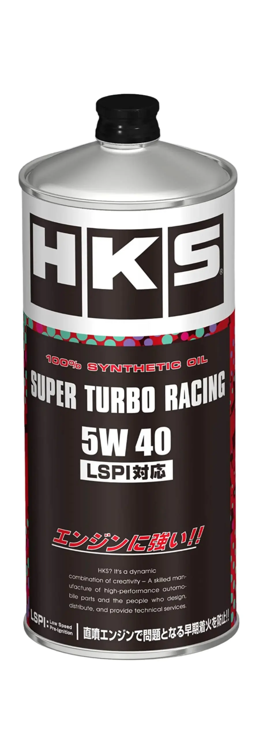 Hks 5W-40 Super Turbo Racing Oil - 1L Can 1