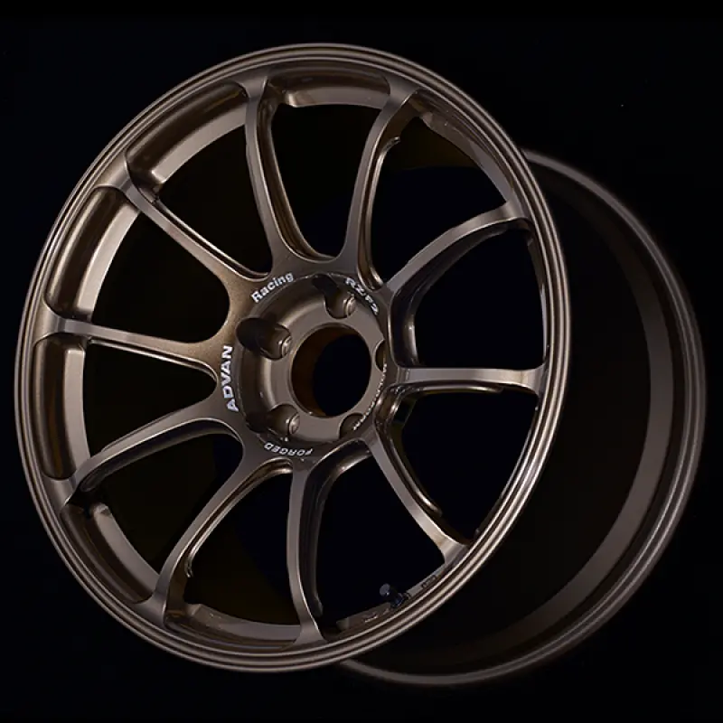 Advan Rz-F2 18X8.5 +50 5X114.3 Racing Umber Bronze Wheel 1