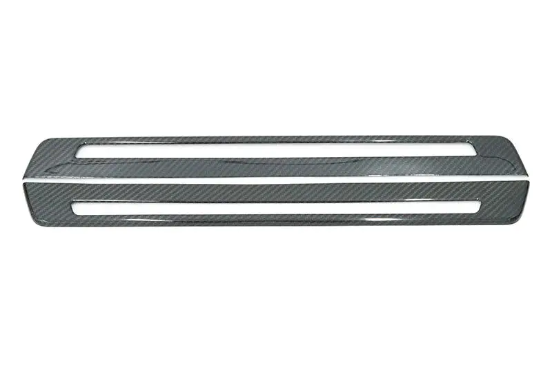 Olm Le Dry Carbon Fiber Door Sill Garnish - 2022+ Subaru Brz, 2022+ Toyota Gr86 1