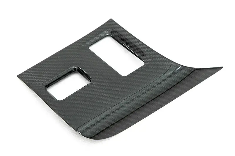 Olm Carbon Fiber Center Console Cover - 2022+ Subaru Brz, 2022+ Toyota Gr86 1