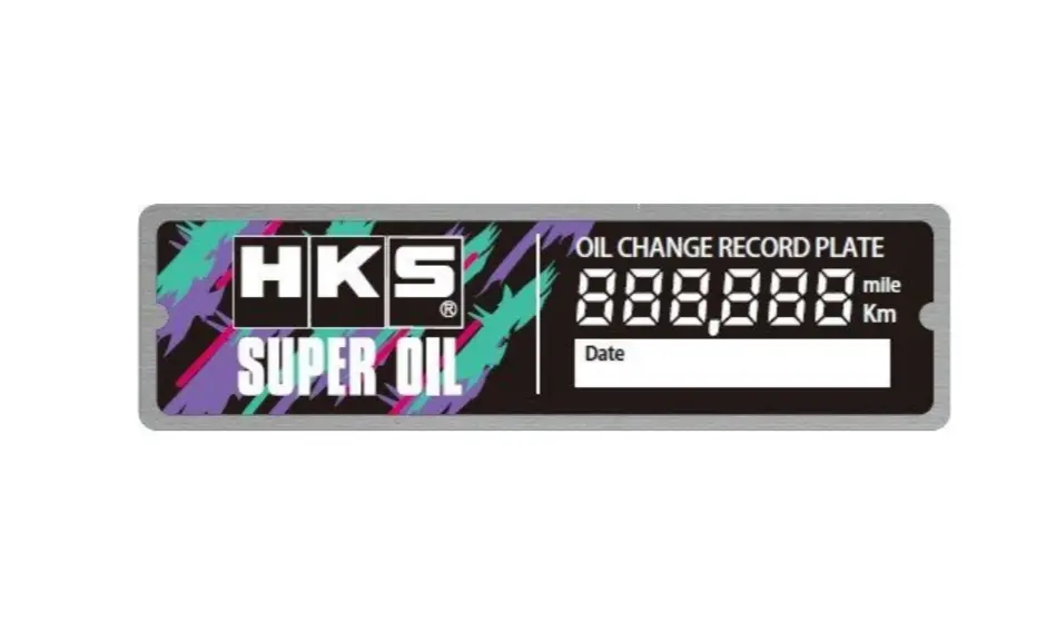 Hks Oil Change Record Plate 1