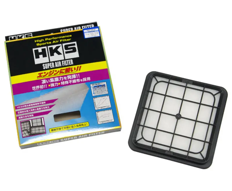 Hks Super Hybrid Filter - 2008-2021 Wrx, 2008-2018 Sti, 2010-2012 Lgt 1