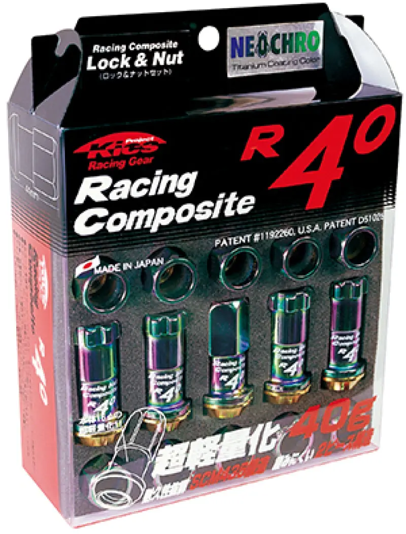 Project Kics 12X1.25 R40 Lug Nuts - Neo Chrome - 20 - W/ Locks 1