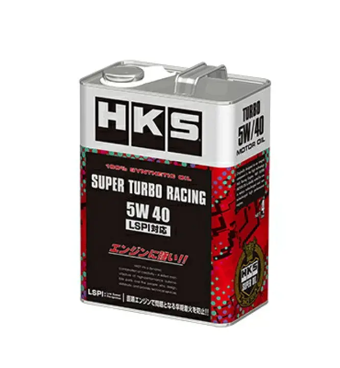 Hks 5W-40 Super Turbo Racing Oil - 4L Can 1