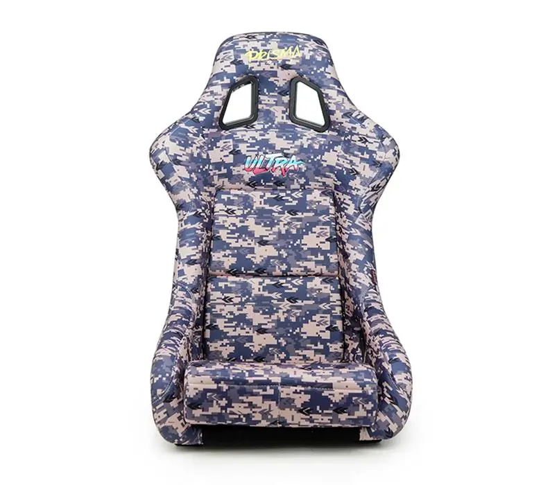 Nrg Frp Bucket Seat Prisma Digital Camo Edition Vegan Matl. W/ Phone Pkt. Silver Pearl Back - Medium 1