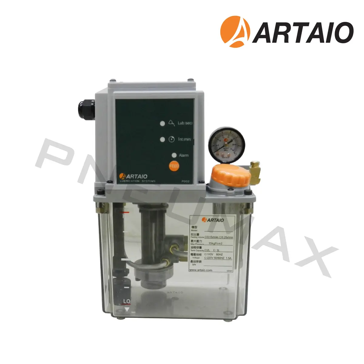 Arpb-022541 (2L,110V,4Mm.) 1