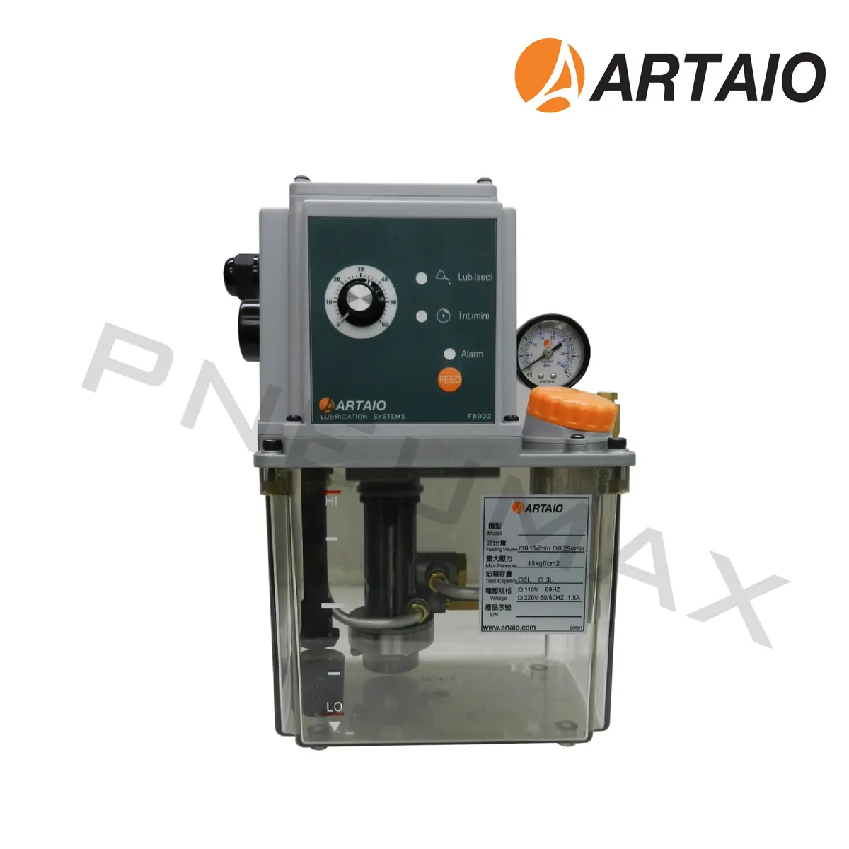 Arsb-032622 (3L,220V,6Mm.) 1
