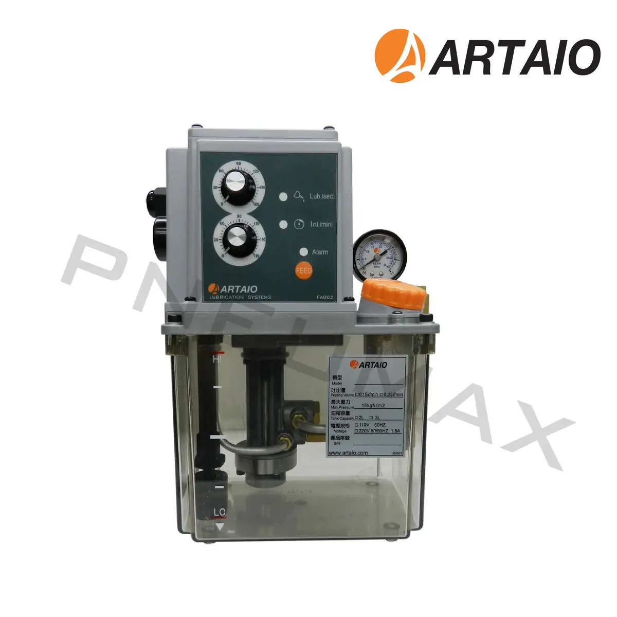 Arfb-022621 (3L,220V,4Mm.) 1