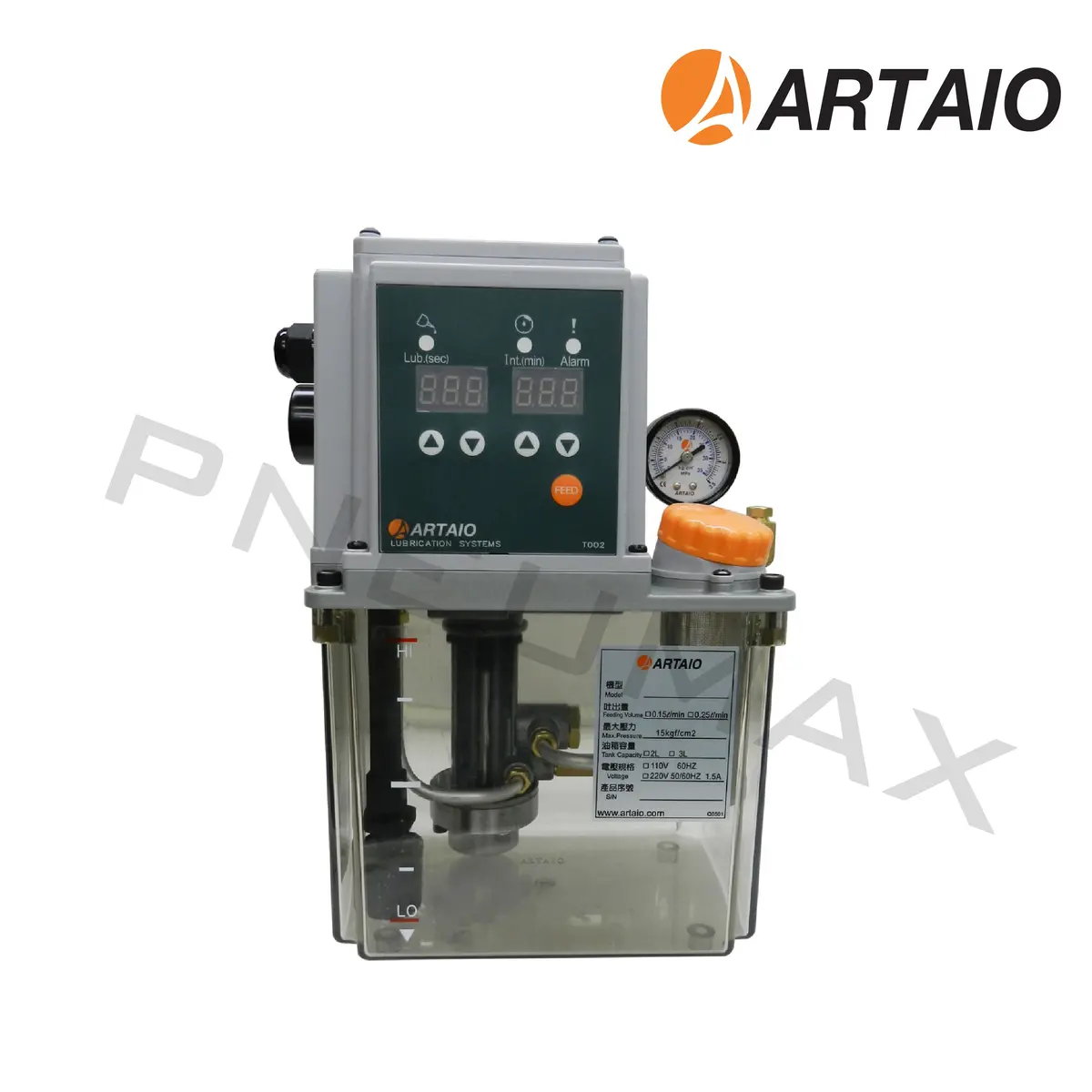 Artb-022521 (2L,110V,4Mm.) 1