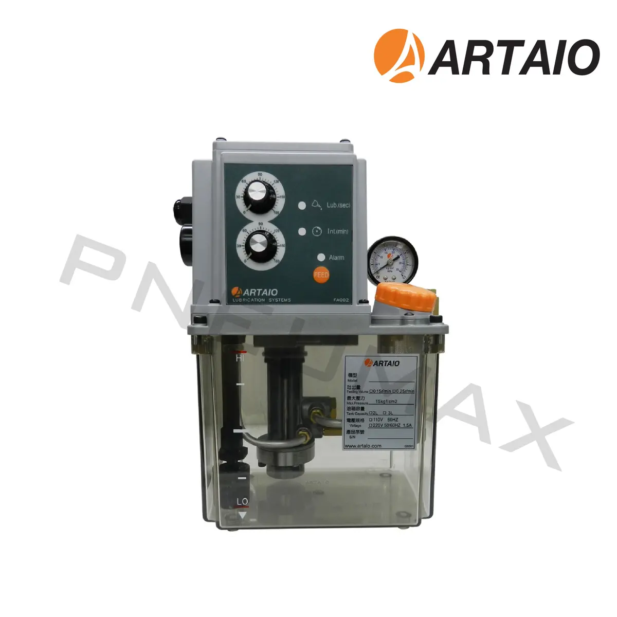 Avfb-032522 (3L,110V,6Mm.) 1