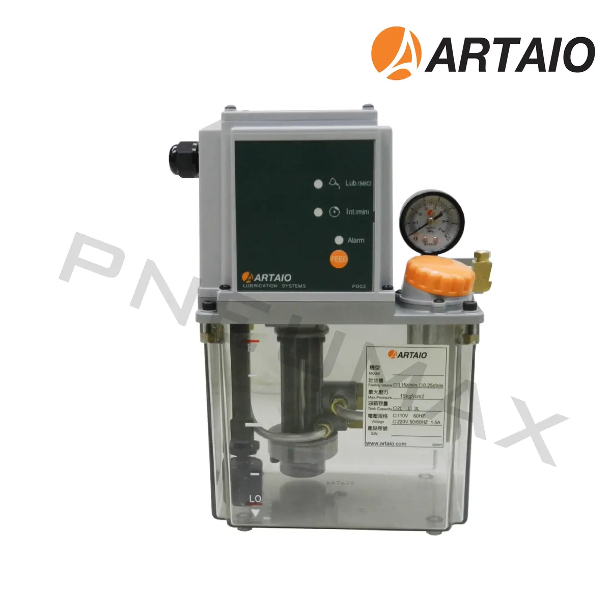 Avpb-032622 (3L,220V,6Mm.) 1